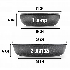 Набор посуды для приготовления с крышками Черный Огонёк OG-HOG14